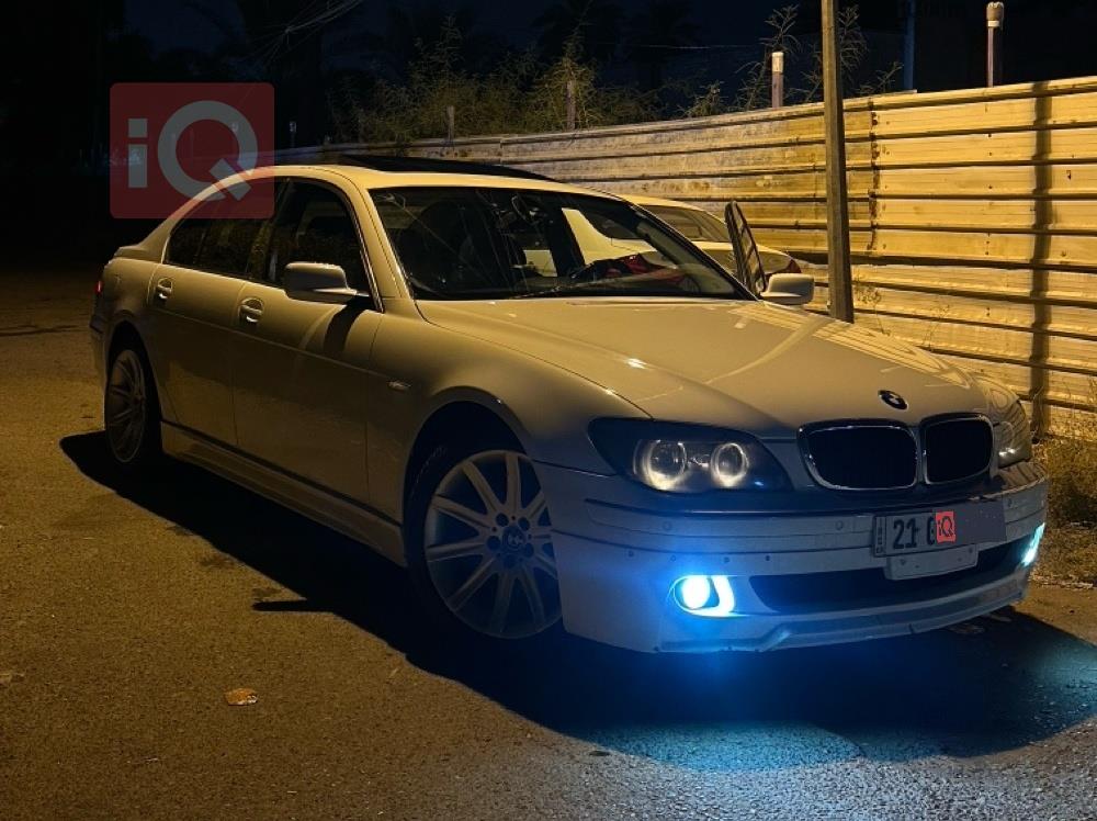 بي ام دبليو الفئة 7